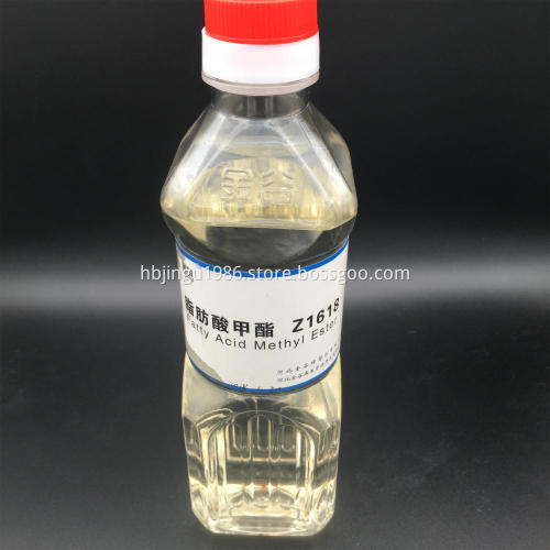 Biodiesel oil chemistry UCOME fuel chemistry